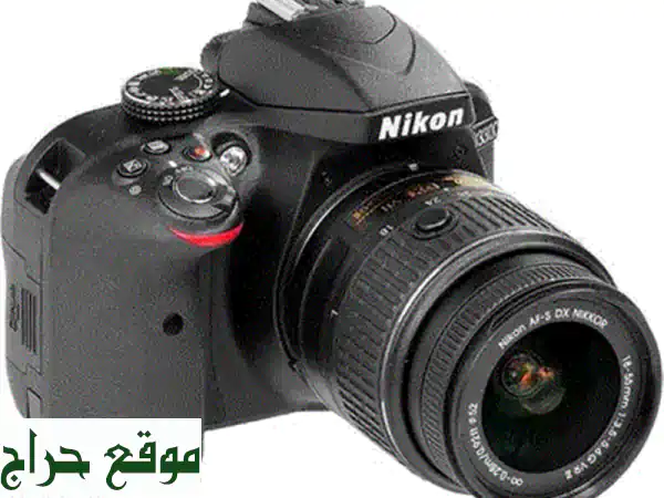 كاميرا كوداك Pixpro C1: صور وفيديوهات عالية الجودة في متناول يديك!
