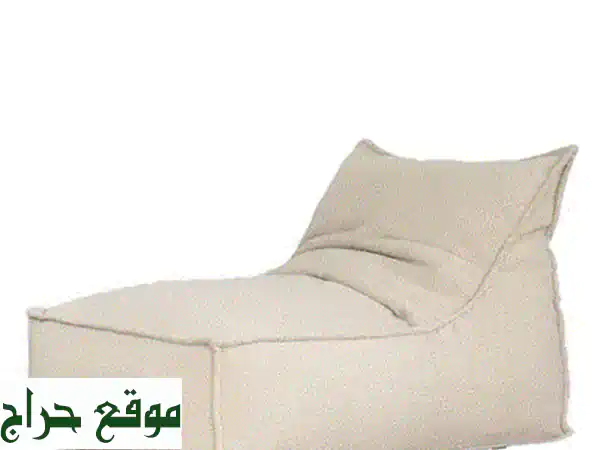 استرخِ بِراحة مع كراسي الخشب الطويلة الفاخرة - تصميمات أنيقة وحدائق ساحرة
