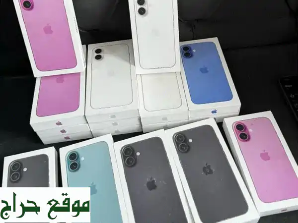 هاتفك الجديد ينتظرك! أقساط سهلة على هويتك فقط 📱