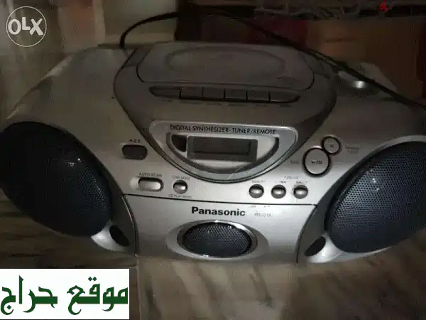 عودة إلى الماضي!  راديو، CD، وكاسيت أصلي وعامل 100% -...