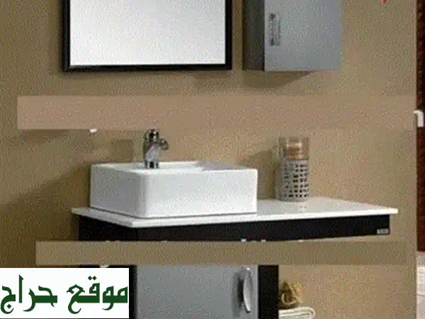 حمامك الأنيق بانتظارك! دولاب حمام أبيض وأسود فاخر...