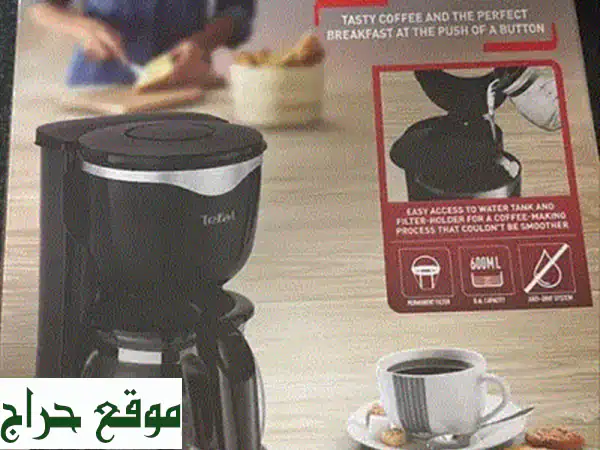 قهوة مثالية في دقائق! آلة صنع قهوة صغيرة وعملية