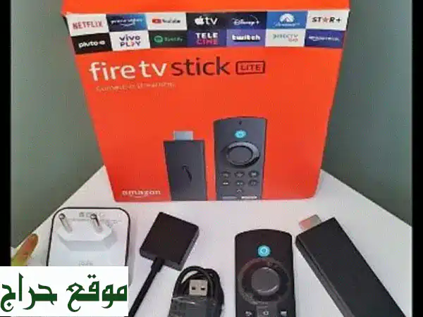 شاهد العالم على شاشتك! بث تلفزيوني احترافي وعالمي - تجربة مجانية!