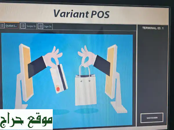 أفضل أنظمة نقاط بيع POS مع ميزان إلكتروني ومسجل كاميرات - حلول متكاملة لنجاح مشروعك!