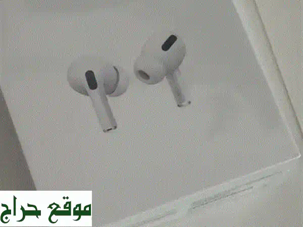 AirPods Pro جديدة كلياً!  بمحتوياتها الأصلية + حقيبة شرف...