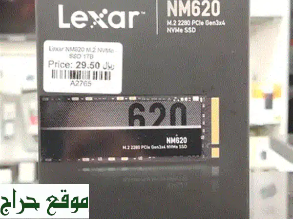 هارد ديسك 3 تيرابايت جديد تمامًا - سعة تخزين هائلة بسعر لا يقاوم!