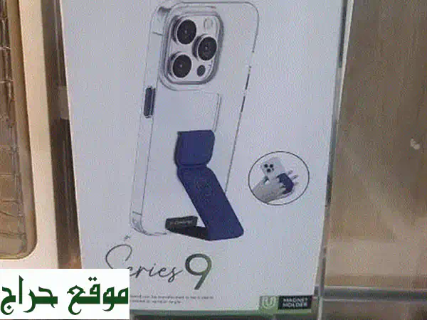 حماية هاتفك مع غطاء Green Lion Series 9 الرائع - توصيل سريع...