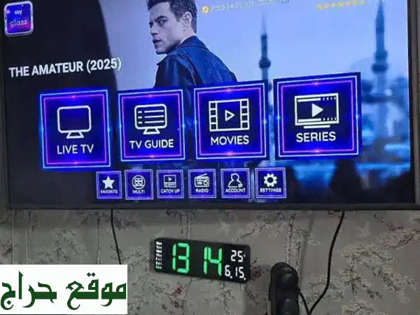 شاهد العالم على شاشتك! بث تلفزيوني احترافي وعالمي...