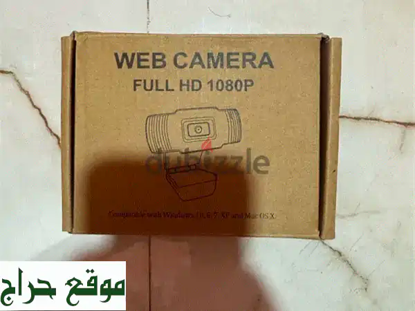 كاميرا ويب عالية الجودة:  اجتماعات فيديو مثالية و...