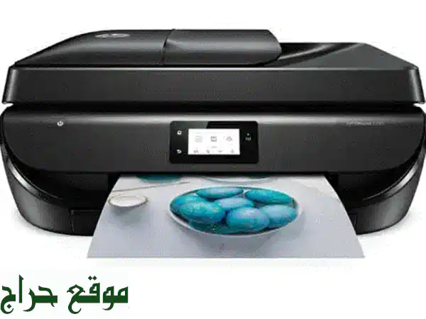 HP  Imprimante OfficeJet 5230 AllinOne WiFiu002 F3$delivery