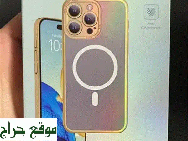 حماية هاتفك مع غطاء Green Lion Series 9 الرائع - توصيل سريع في جميع أنحاء لبنان!