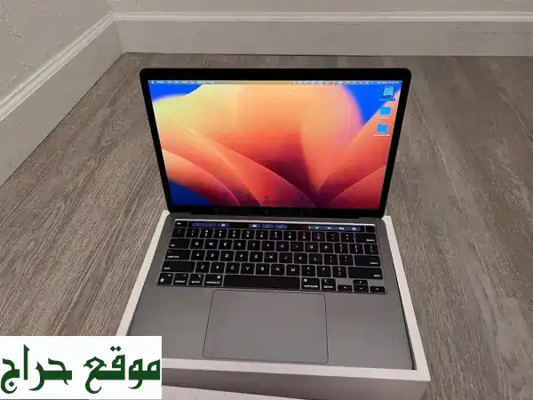MacBook Pro 13.3 بوصة: اقتنِ حلمك الآن! أقساط مريحة على 8 أو...