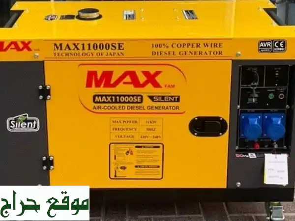 جنريتور 11000 كيلوواط ديزل - جديد كلياً في أبوظبي!...