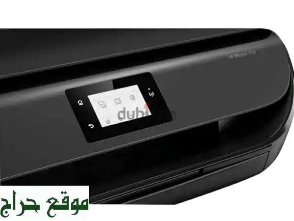 HP  Imprimante OfficeJet 5230 AllinOne WiFiu002 F3$delivery