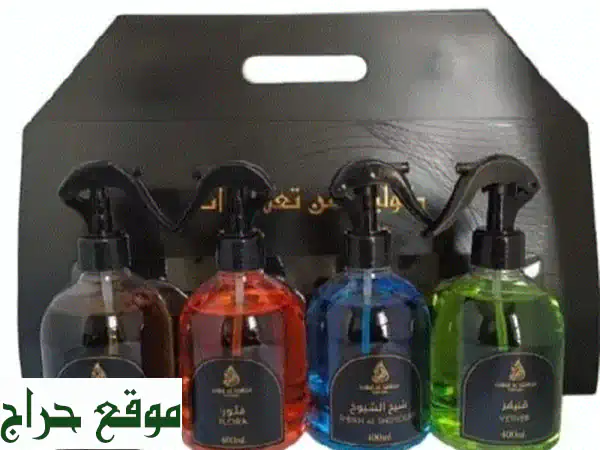 عطور أصيلة، بخور فاخر، وإسبريهات ساحرة: اكتشف عالم من الروائح المميزة!