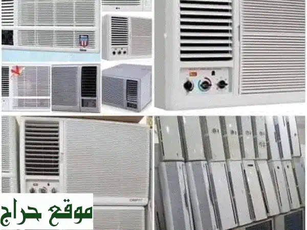 مكيفات شباك مستعملة ممتازة في الرياض - 450 ريال...