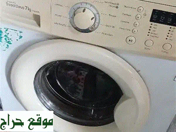 غسالة ملابس بحالة ممتازة! سعر قابل للتفاوض.