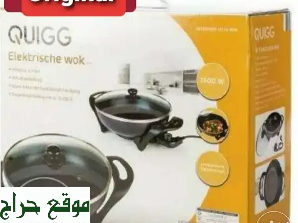 مقلاة كهربائية كويك 4.5 لتر - سرعة طبخ مذهلة وسهولة استخدام!