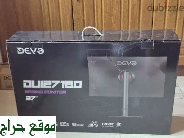 غوص في عالم الألعاب مع شاشة Devo DUI27160: تجربة لعب لا تُنسى!