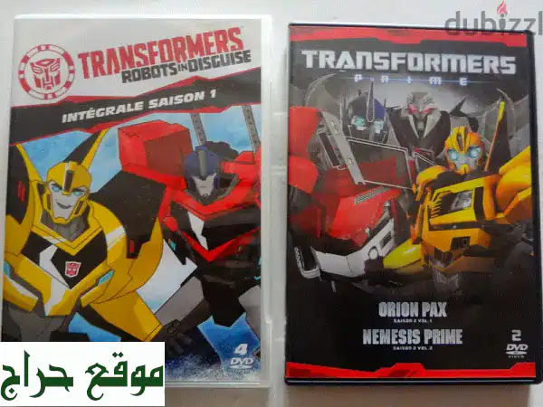 🔥 عرض نهائي! Transformers الموسمين الأول والثاني (DVD) 🔥