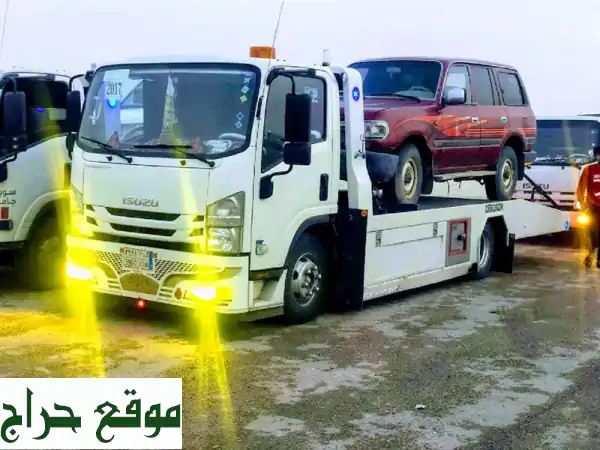 صيانة سيارات جدة: خبراء متميزون في جميع أحياء جدة