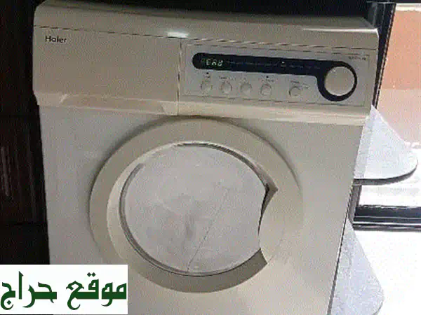 غسالة ملابس بحالة ممتازة! سعر قابل للتفاوض.