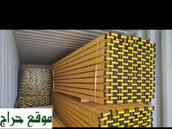 خشب H20 عالي الجودة - جديد! مقاسات متنوعة بسعر مميز...