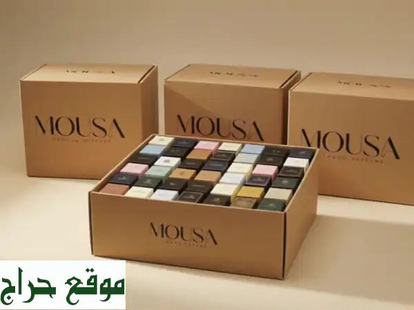 ⁹⁶ عطر سعودي فاخر بـ ٤٢٠ درهم فقط! 🎁 عرض جملة...