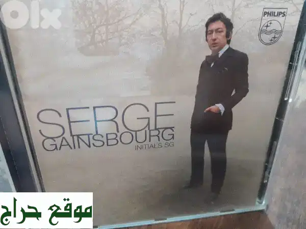 سيديات كلاسيكية أصلية بسعر لا يصدق!  (بيع جملة فقط)
