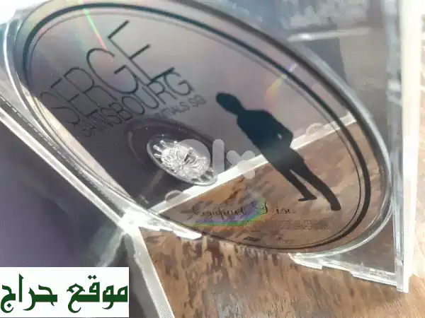 سيديات كلاسيكية أصلية بسعر لا يصدق!  (بيع جملة فقط)