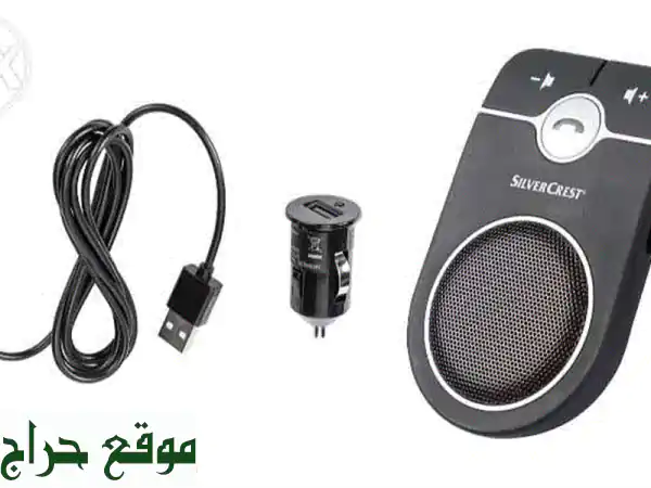 سماعة بلوتوث SILVERCREST handsfree: مكالمات واضحة لساعات طويلة!