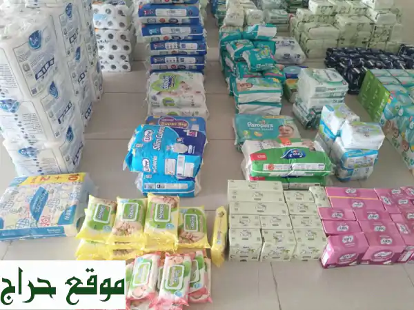أعلى سعر لحفظاتك وورقياتك!  وفر وقتك ومالك معنا