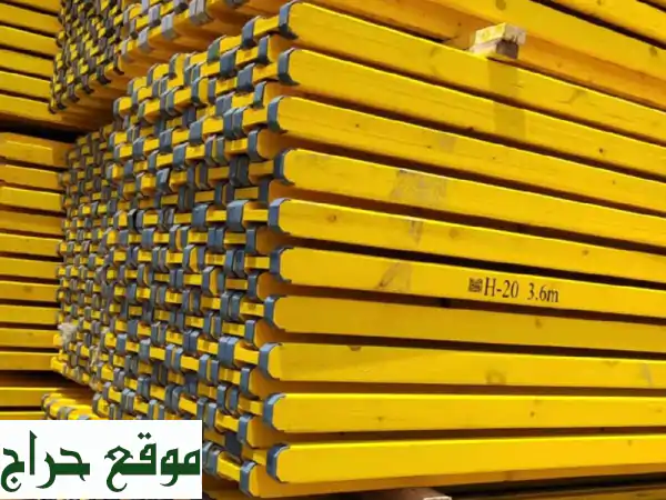 خشب H20 عالي الجودة - جديد! مقاسات متنوعة بسعر مميز في أبوظبي