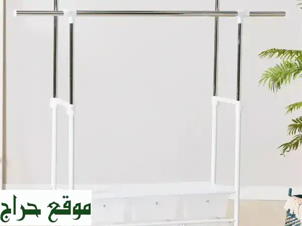 ظمّن ملابسكِ في رفوف أنيقة من هوم سنتر! خصم خاص!