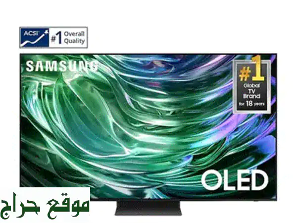 سامسونج S95D OLED 55 بوصة (2024) - تجربة مشاهدة لا تُقاوم!
