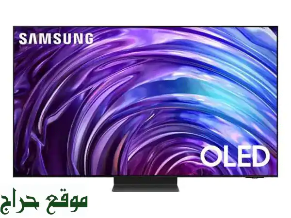 سامسونج S95D OLED 55 بوصة (2024) - تجربة مشاهدة لا تُقاوم!