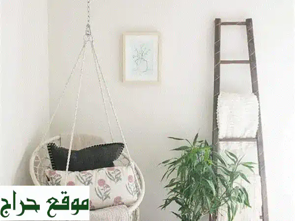 استرخِ وارتاح مع مرجوحة سلة قطنية فاخرة - متعة...