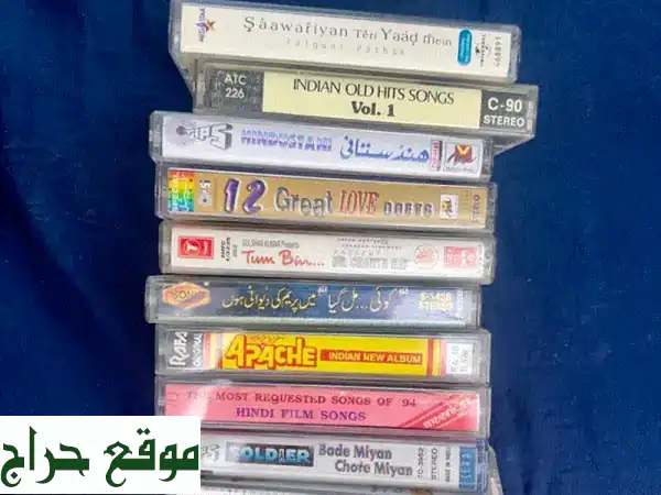 أغاني أفلام بوليوود الخالدة: كاسيتات نادرة بسعر...
