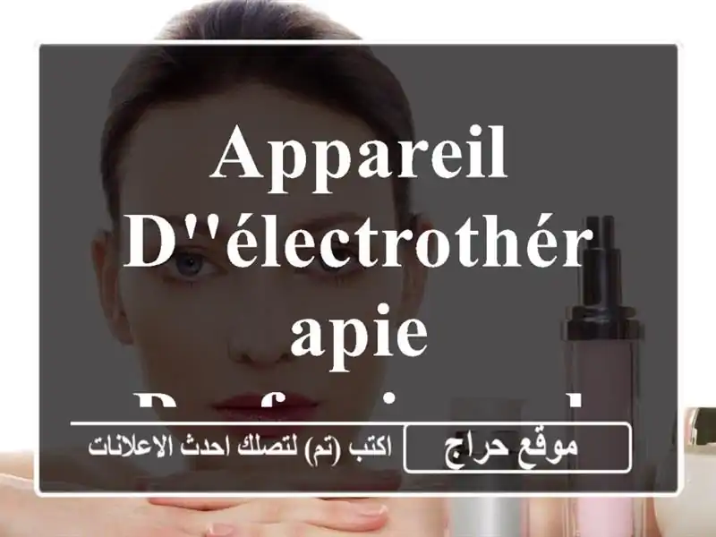 Appareil D'électrothérapie Professionnel ETM système modulaire