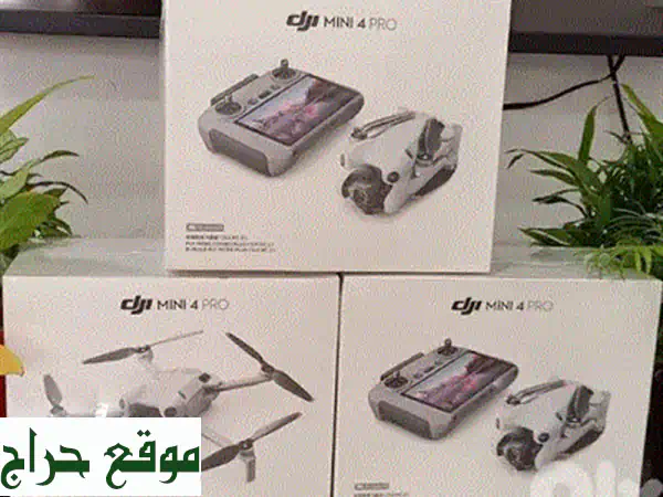 صوّر عالمك من زاوية جديدة مع طائرة DJI Mavic 2 Pro + طقم Fly More! عرض حصري!
