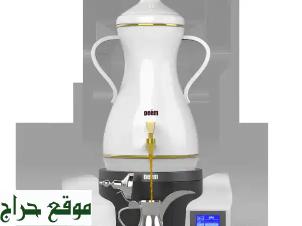 دلة الضيوف: صانعة قهوة سعودية كهربائية (7 لتر) -...