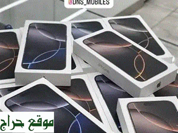 آيفون 16 برو ماكس 256 جيجا - جديد كلياً مع ضمان عامين!