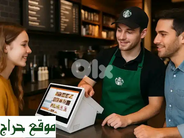 نظام نقاط البيع (POS) متطور لسلاسل المطاعم والمتاجر -...