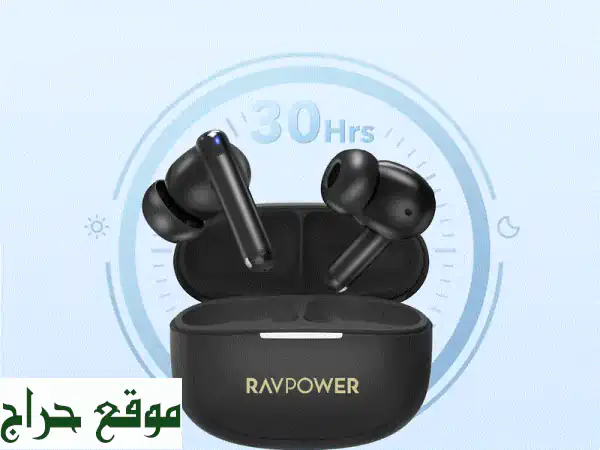 سماعات RAVPower بلوتوث 5.3 - 24 ساعة تشغيل! صوت رائع، اتصال ثابت، ومريحة للغاية!