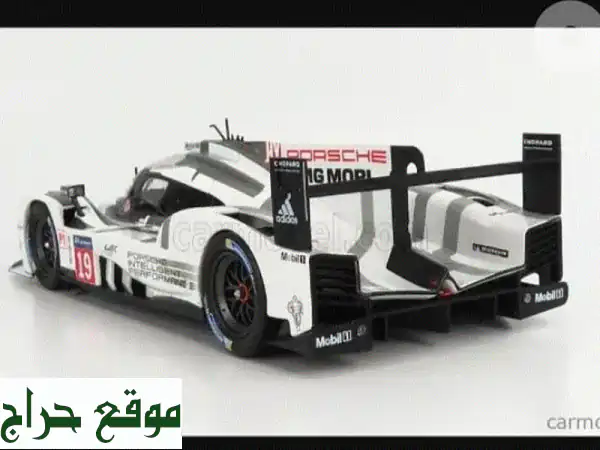 بورشه 919 هايبرد (سبا 2015) - نموذج دقيق 1:18 - قطعة تحفة نادرة!