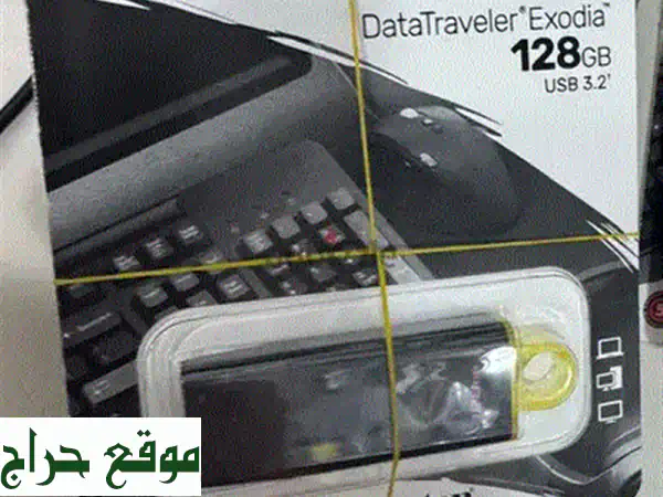 سعة تخزين هائلة بسعر لا يُصدق! فلاش ميموري Sandisk Cruzer Glide 128GB
