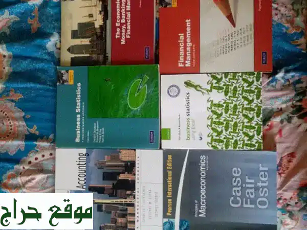 كتب جامعية مستعملة -  وفر المال واحصل على كتب المحاسبة (Accounting) التي تحتاجها!