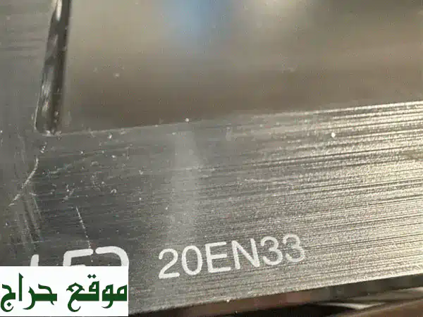 شاشة إل جي 20 بوصة (EN33 S) - مثالية كشاشة ثانية! سعر لا يُصدق!