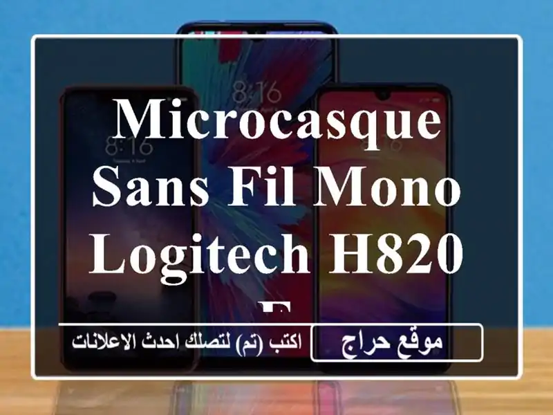 Microcasque Sans Fil Mono Logitech H820 E