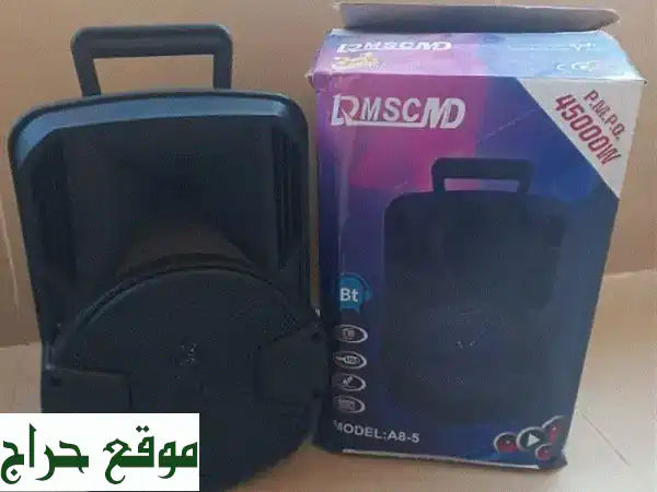 💥 سماعات الكورة A85: 45000 واط من الصوت القوي! 🔊...